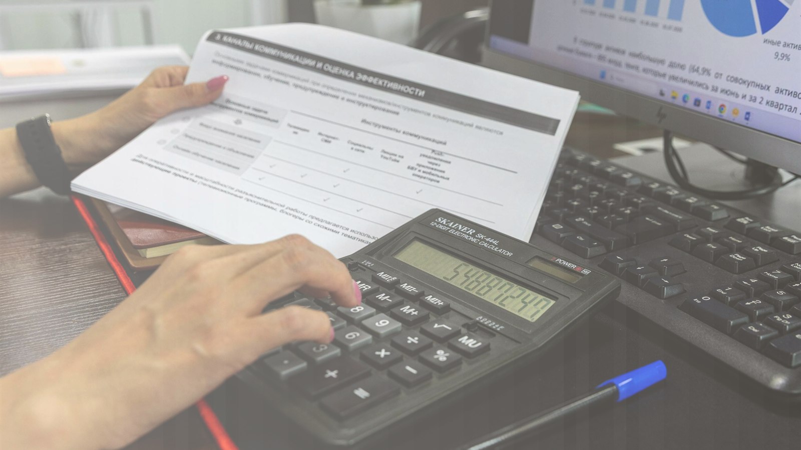 住宅ローンと諸費用はどこまで見ればいい？予算オーバーを防ぐ考え方のフォールバックイメージ